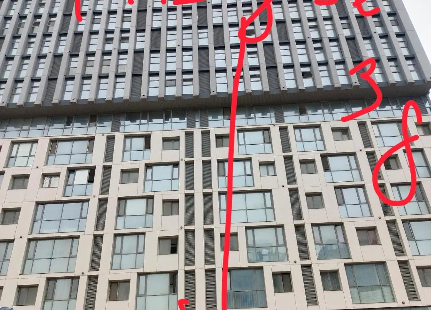 Orynbor Towers Apartment Nur-Sultan  0*, Nur-Sultan (Astana) Kazakhstan